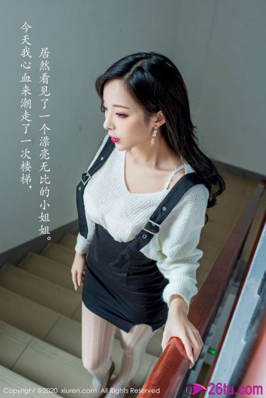 琚龙漪